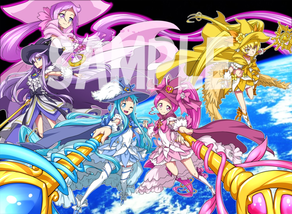 Over The Rainbow a la mode