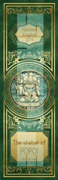 YOU ARE YOU(通常発送)