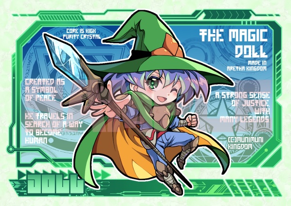 アレサ クリアカード