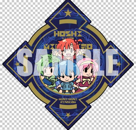 星をみるひとアクリルキーホルダー