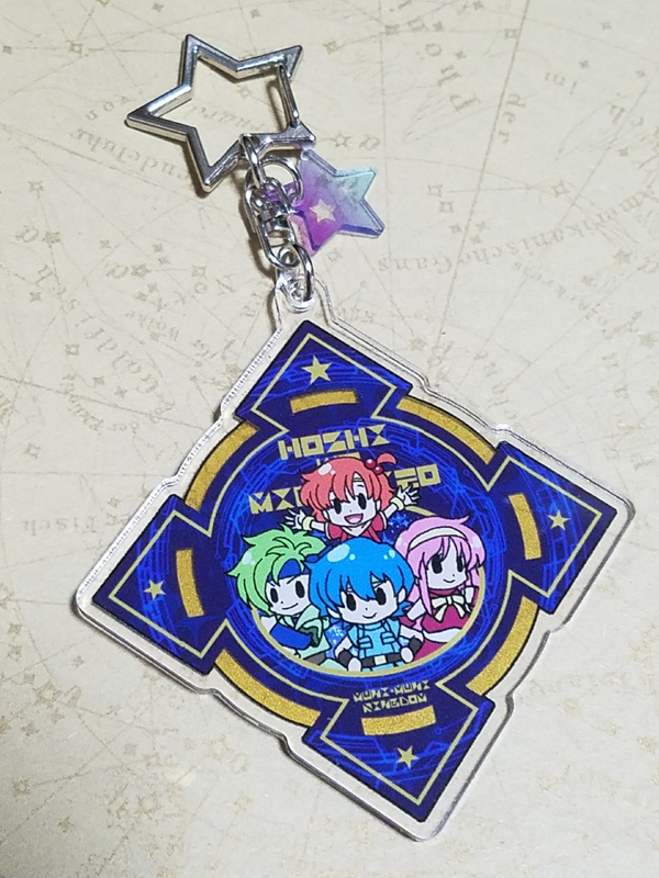 星をみるひとアクリルキーホルダー