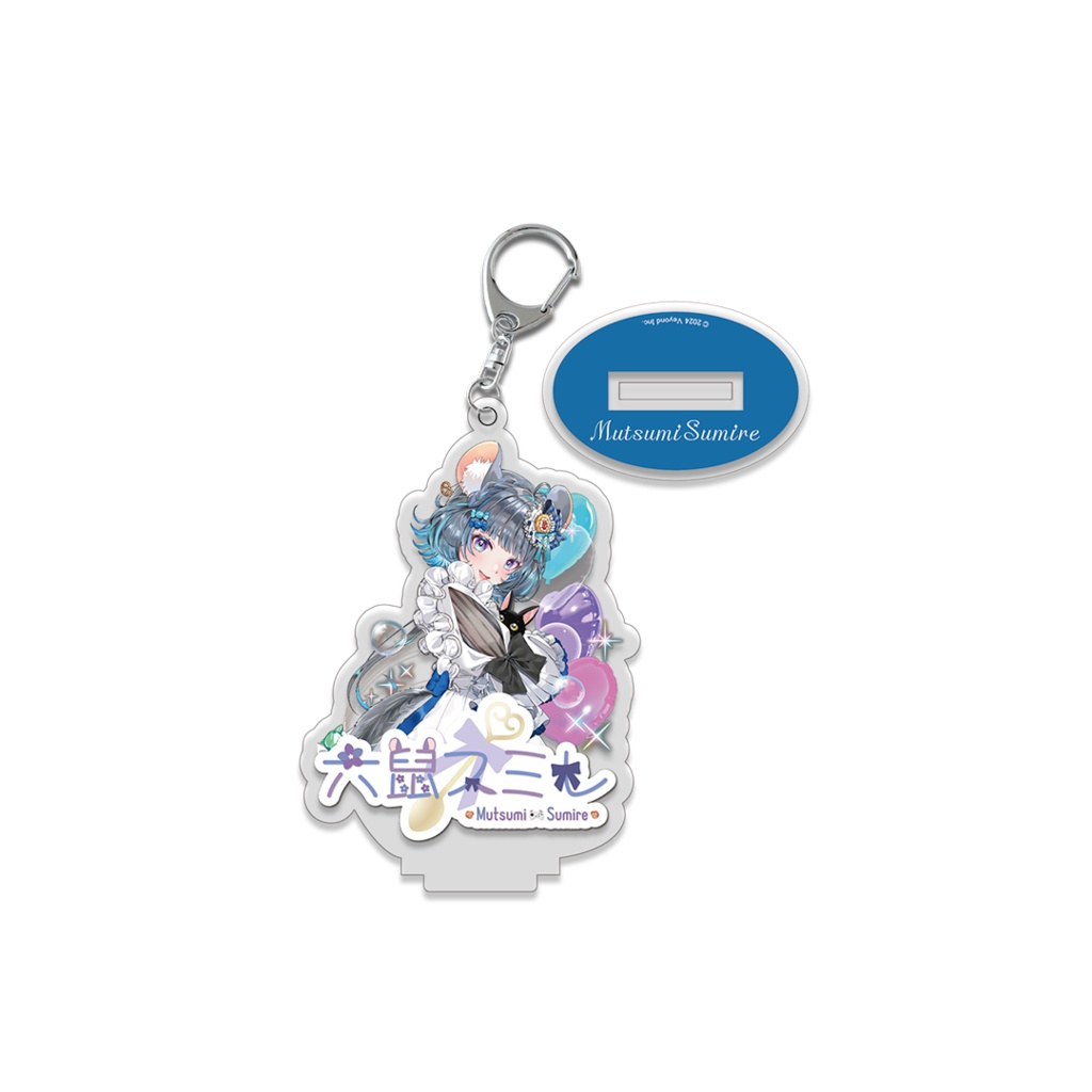 【VEYOND所属記念 受注生産】アクリルキーホルダースタンド【六鼠スミレ】