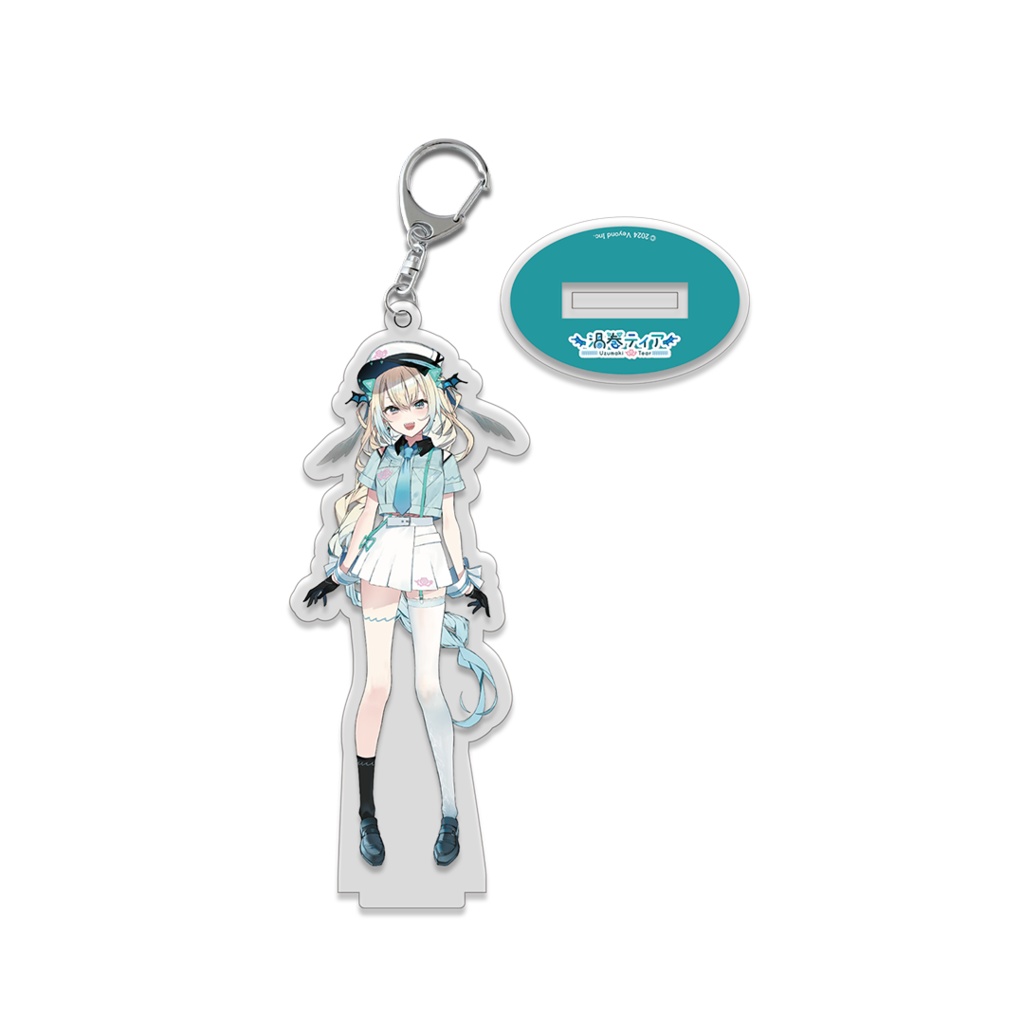 【VEYOND所属記念 受注生産】アクリルキーホルダースタンド【渦巻ティア】