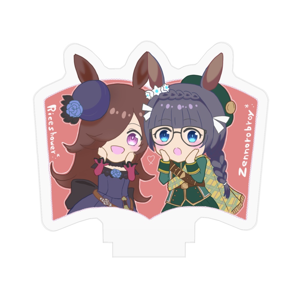 【ウマ娘】ろぶらいすあくすた