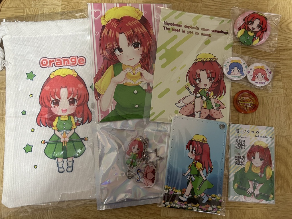 新作グッズバラ売り