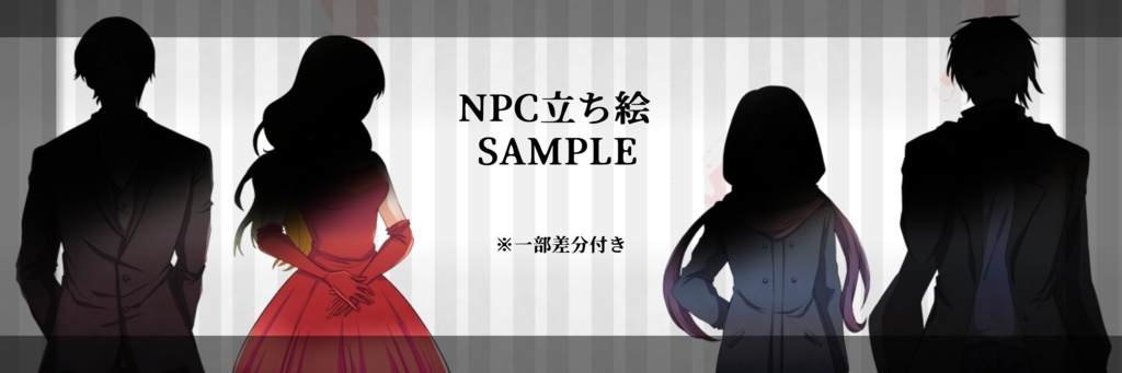 【C97】宝石が涙を流す理由は?【CoCタイマン/2PLシナリオ集】