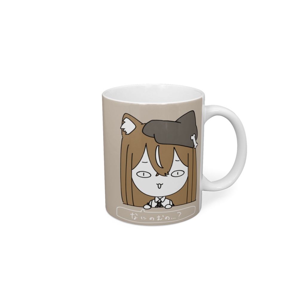 くりまるのまぐかっぷ