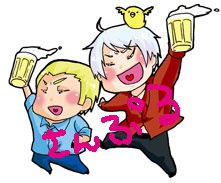 【ラミカ】芋兄弟