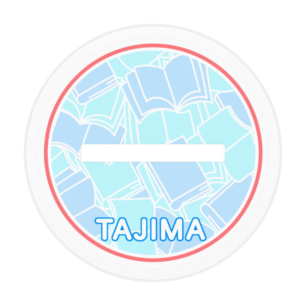 【魂これ非公式】アクリルスタンド-但馬-観賞タイム