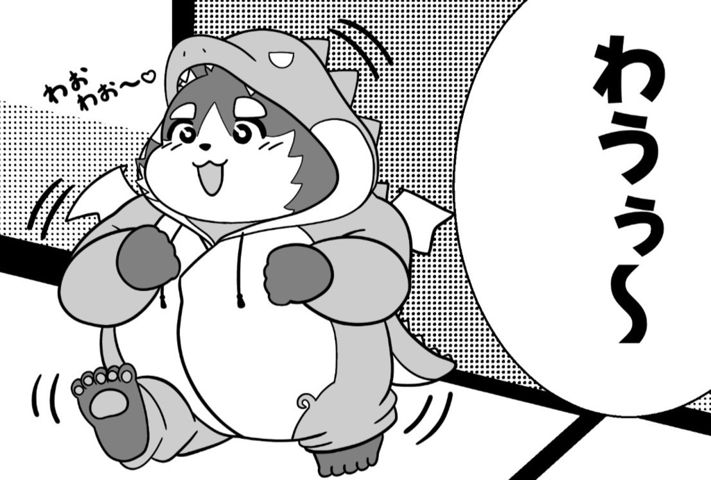 【魂これ非公式】播磨的衣服。