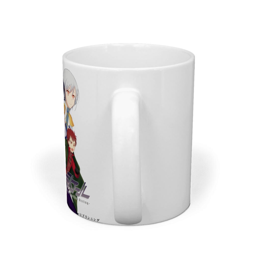 天蓋マグカップ(ver.メインビジュアル)