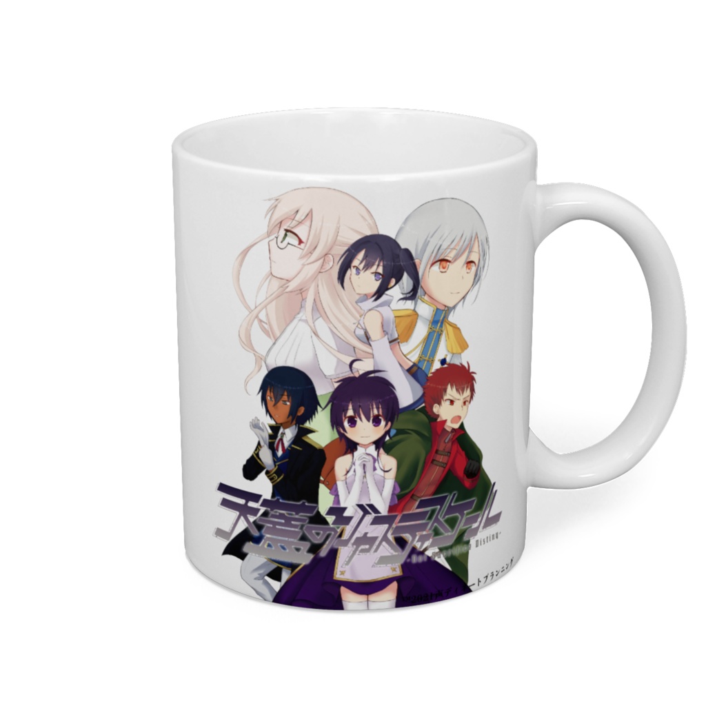 天蓋マグカップ（ver.メインビジュアル）