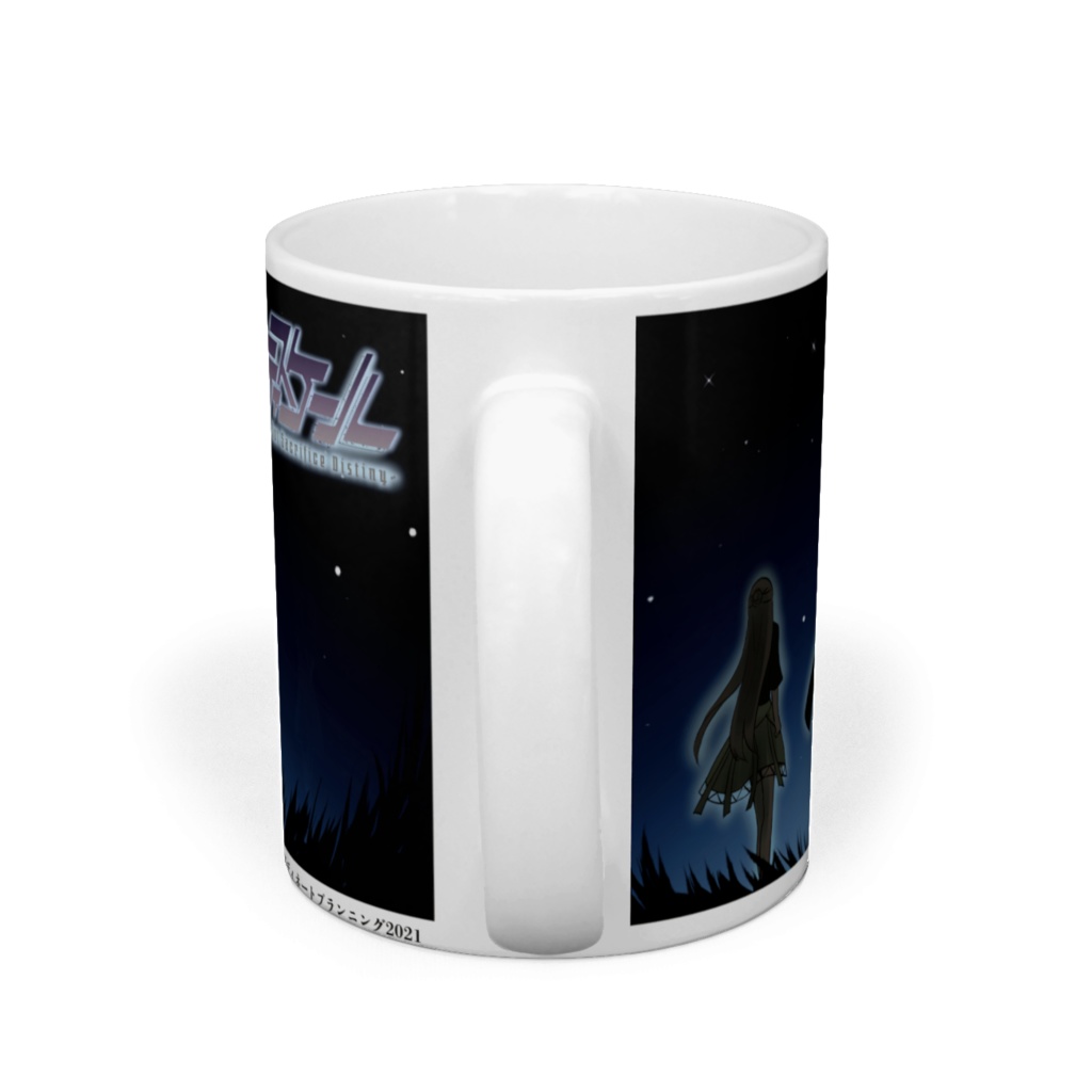 天蓋マグカップ(ver.イメージビジュアル)