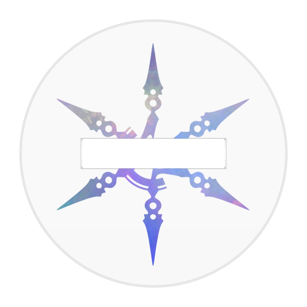 双校の剣、戦禍の盾、神託の命。エル編 音声ドラマ付きアクリルフィギュア