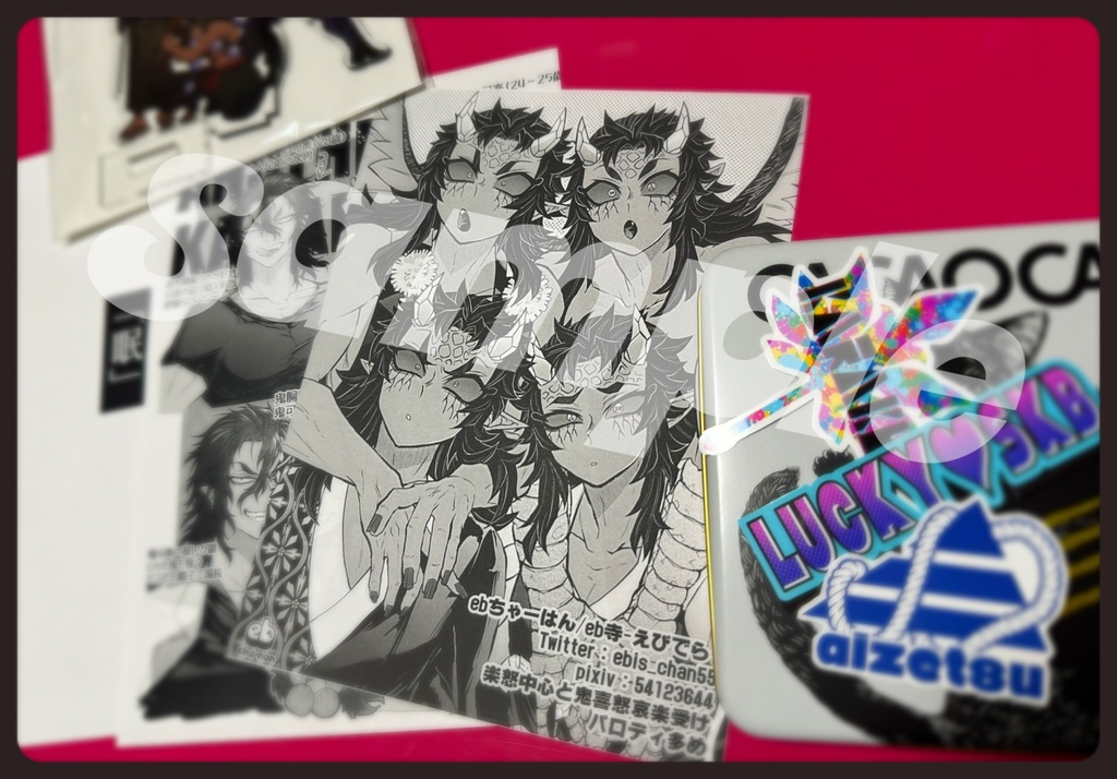 喜怒哀楽憎特大アクスタ【オマケ付き】