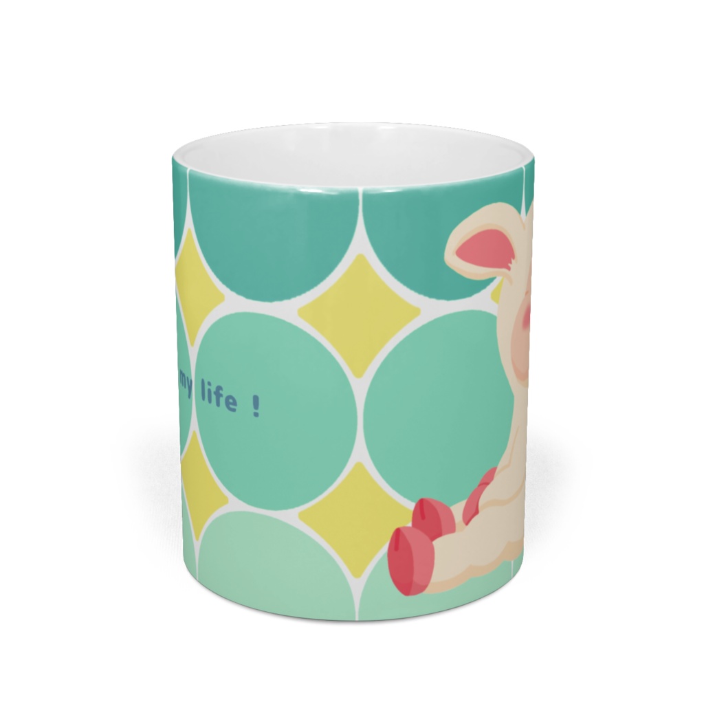 マグカップ The time of my life!