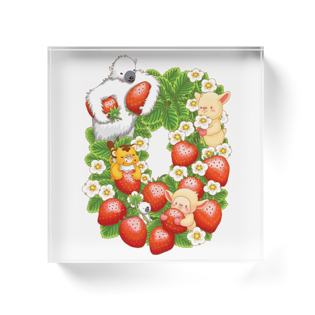 苺畑のこどもたち