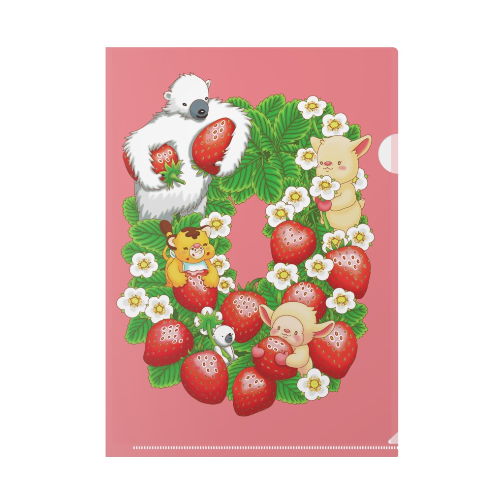 苺畑のこどもたち