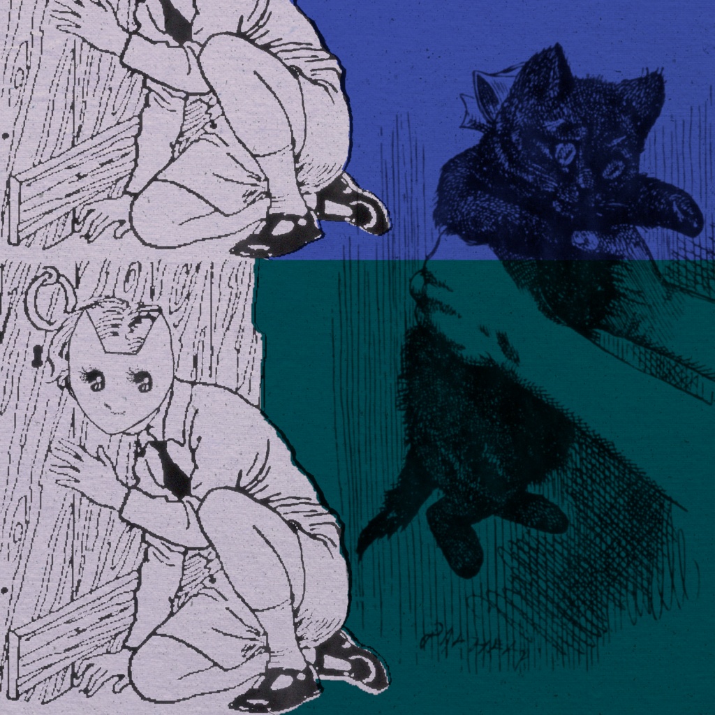 ウ​・​エ​・​マ​・​シ​ャ​ッ​ト