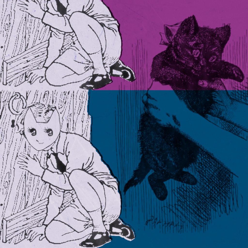 ウ​・​エ​・​マ​・​シ​ャ​ッ​ト