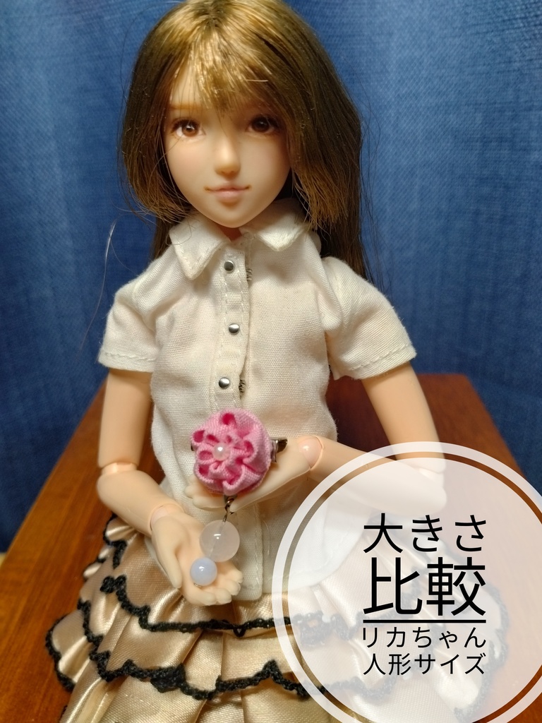 【値下げしました】ドールとお揃いデザインのストラップ&ブローチ