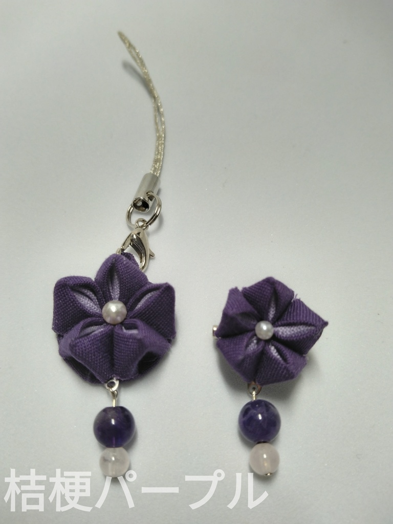 【値下げしました】ドールとお揃いデザインのストラップ&ブローチ