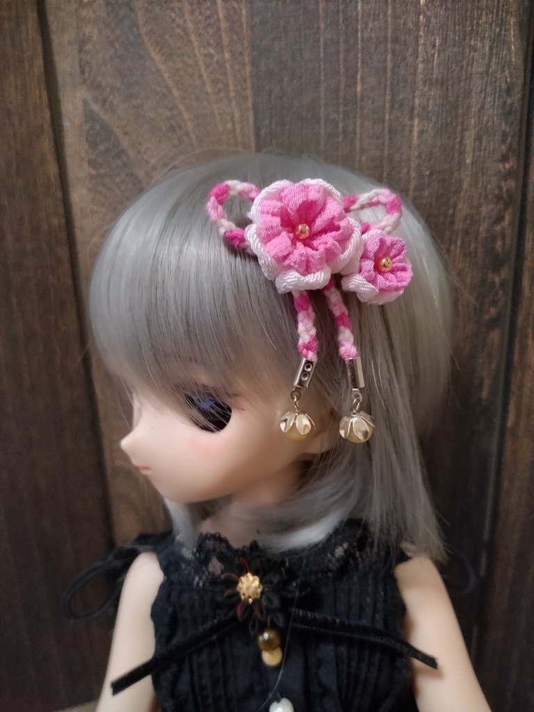 （No.261）