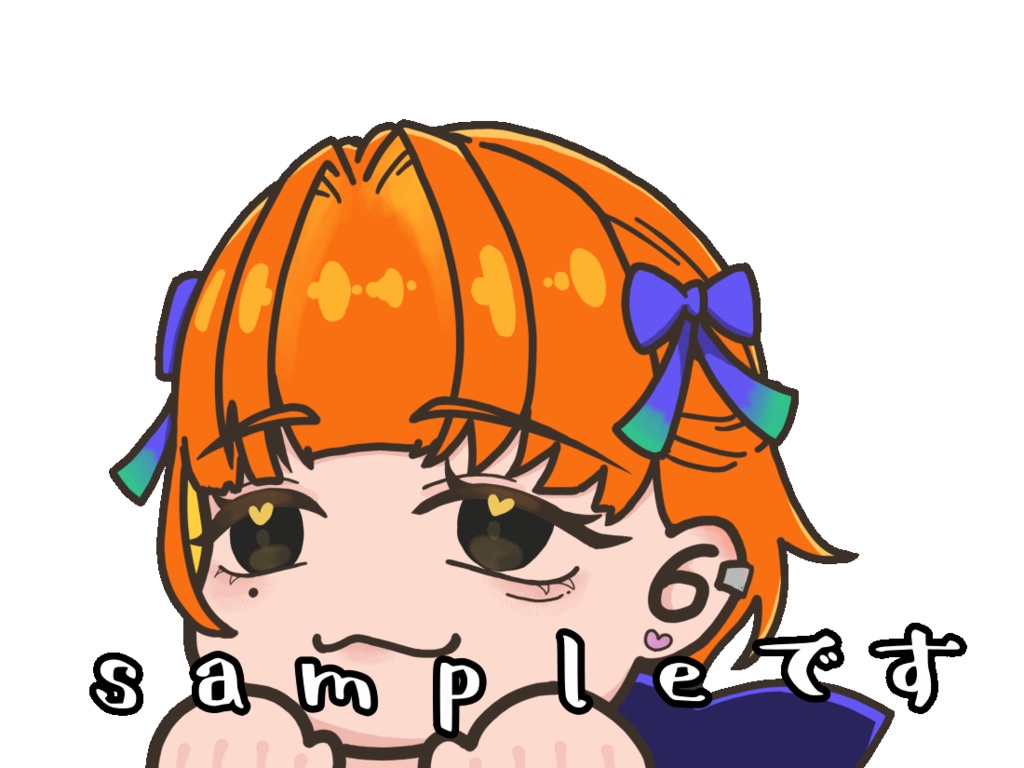 GIFTuber ver.やまちゃん