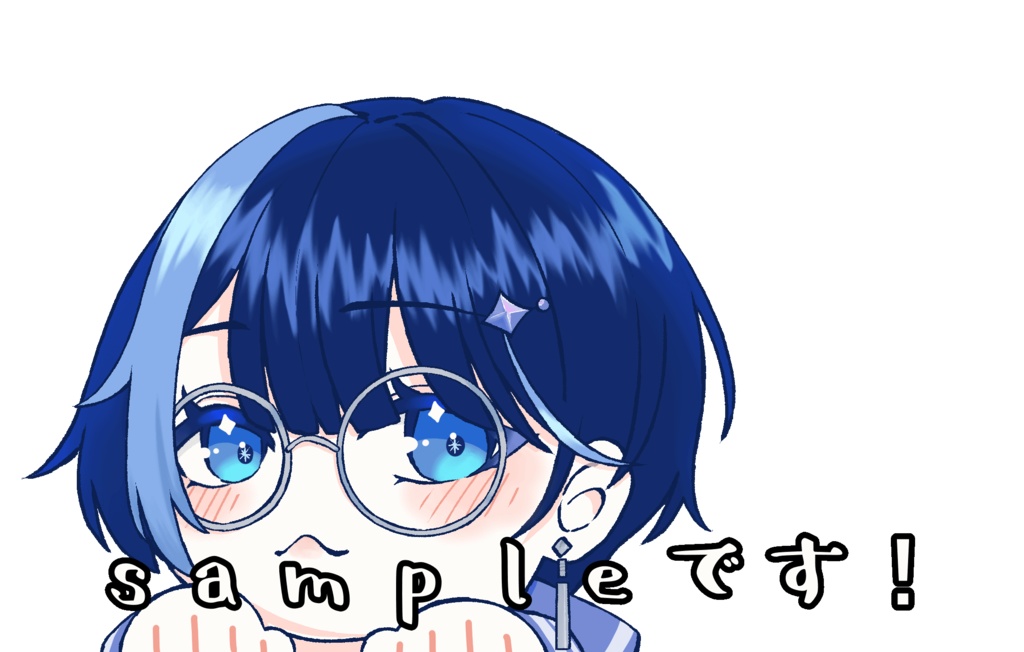 GIFTuber ver.meme