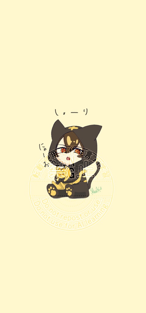 【フリーイラスト】【スマホ壁紙】鍾離【原神】