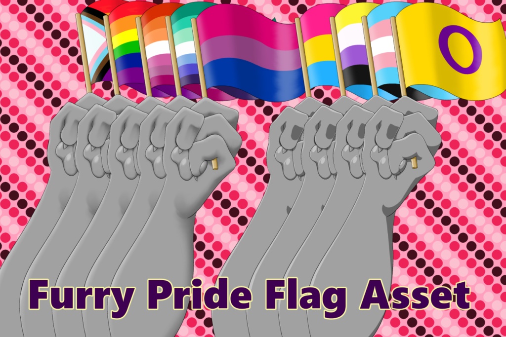 FREE Furry Vtuber Pride Flag Asset