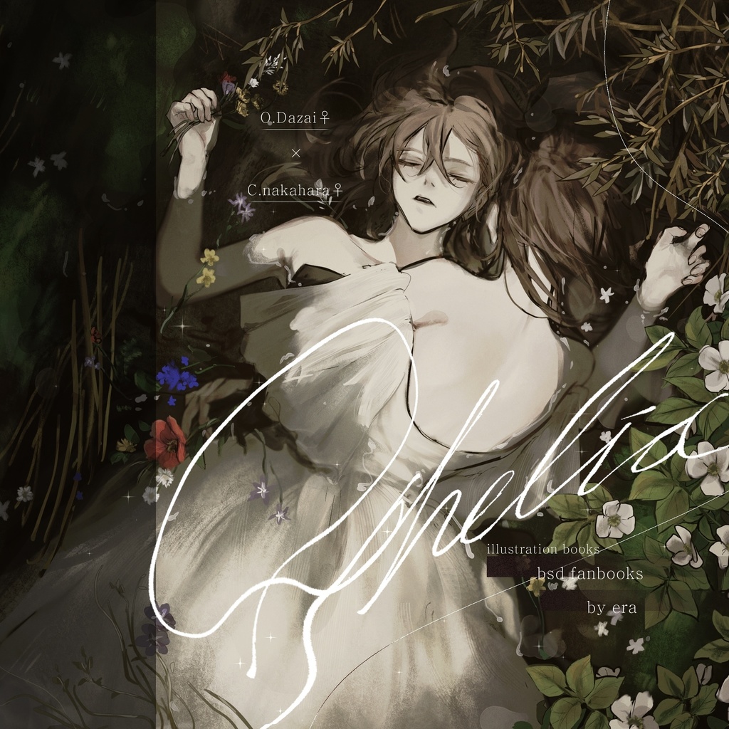 Ophelia