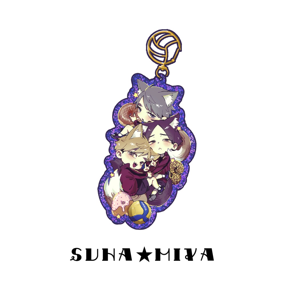 SUNA★MIYAアクリルキーホルダー