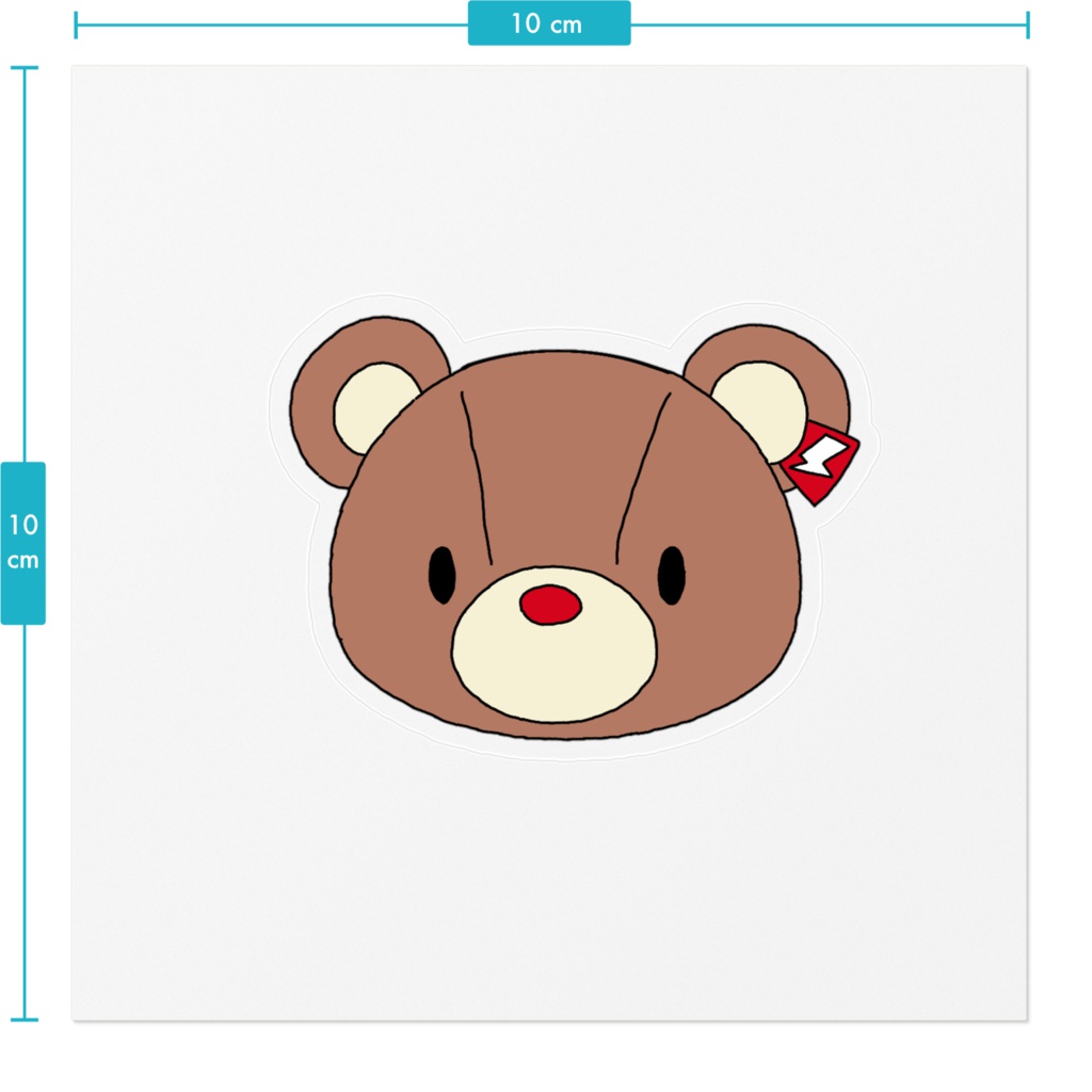 クマゾウシール