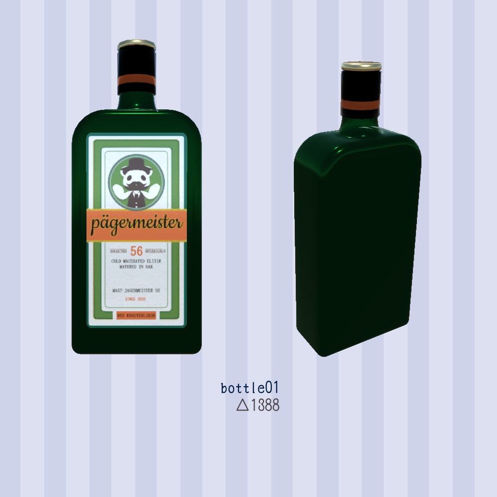 【無料・VRChat向け】お酒ボトルセット