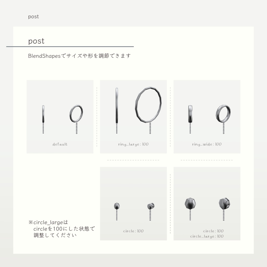 【VRChat想定】ハロウィンピアス