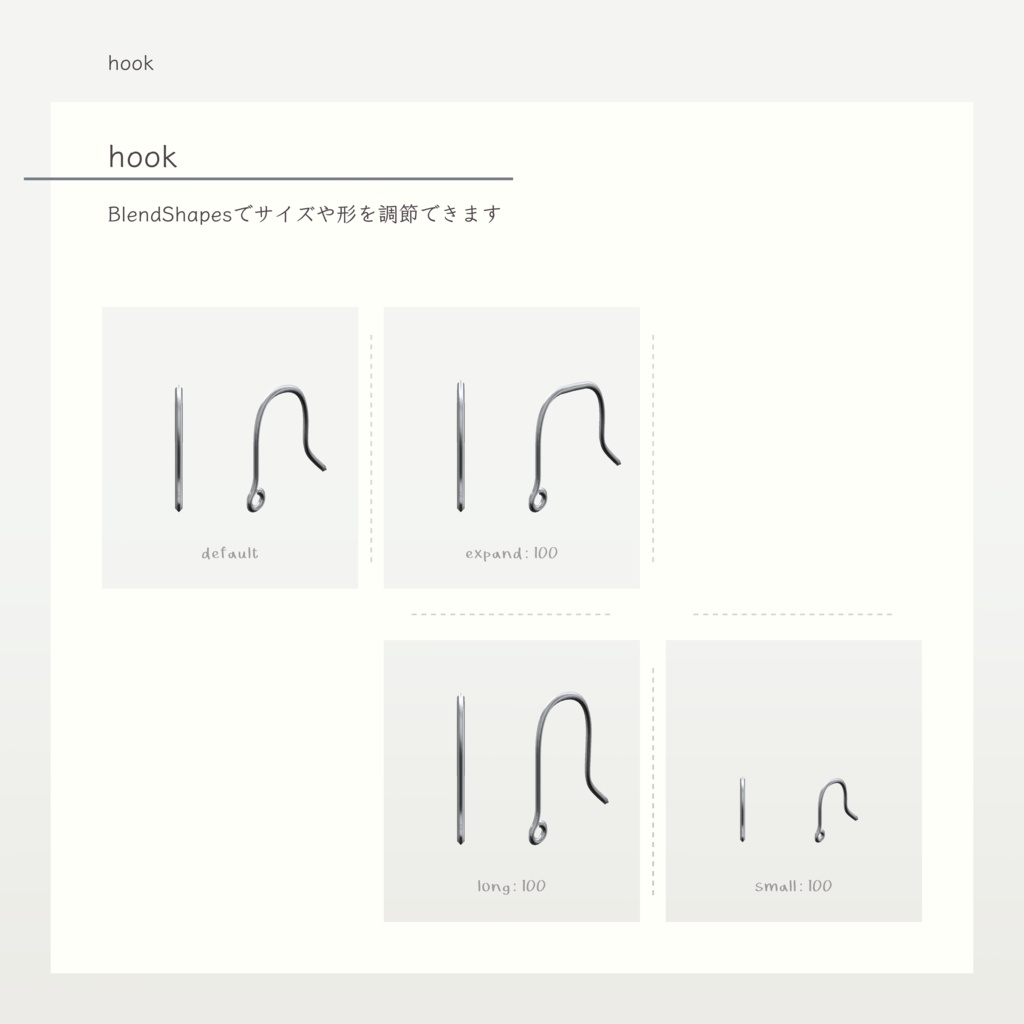 【VRChat想定】ハロウィンピアス