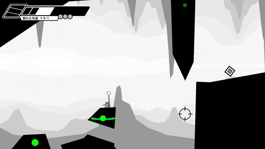 セツナスラッシュ