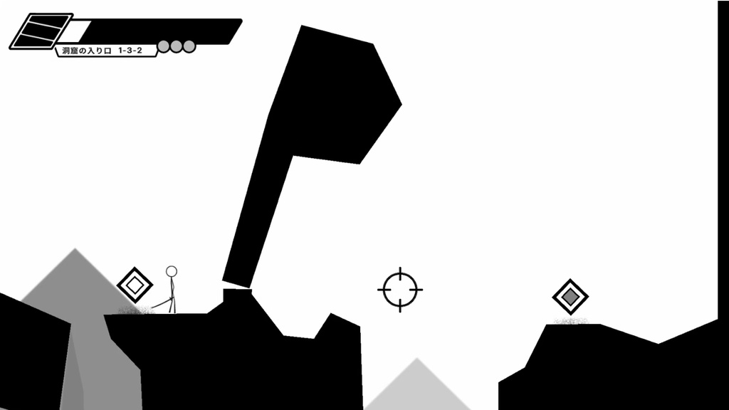 セツナスラッシュ