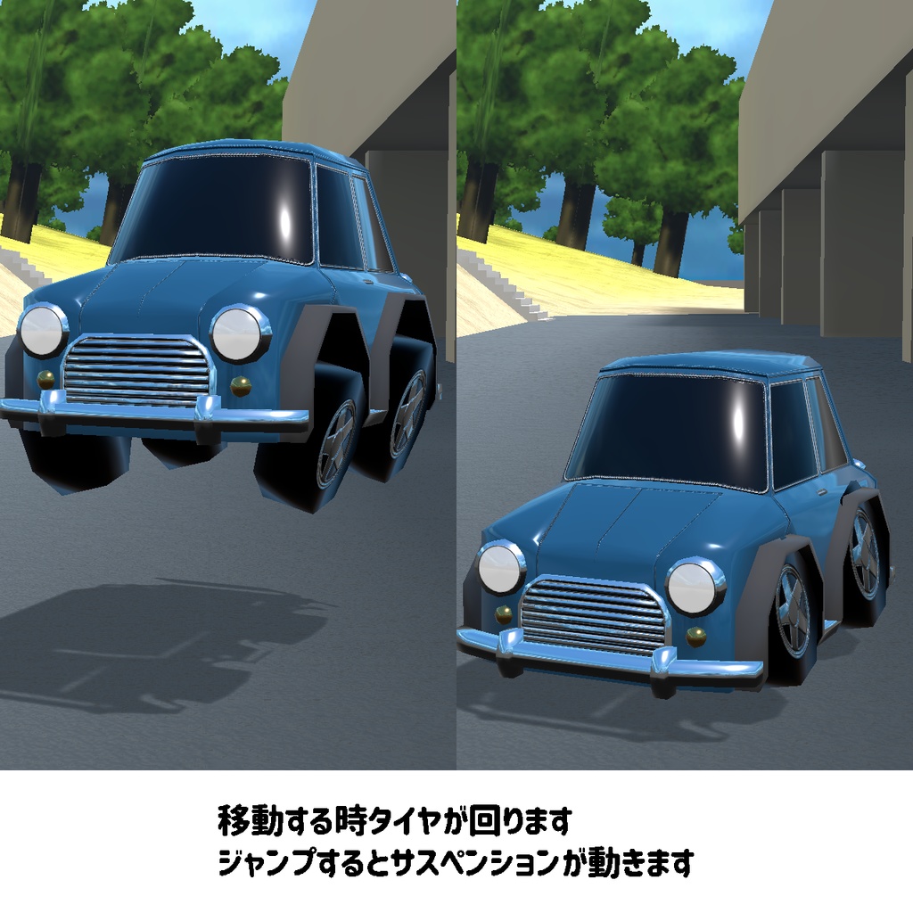 VRChat向け3Dモデル「キュートミニ」