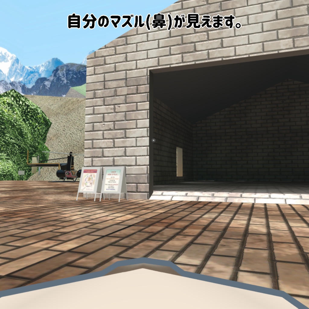 VRChat向けアバター「スティームたぬき」