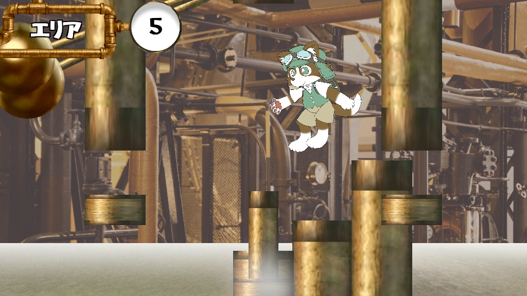 ロガーの大冒険