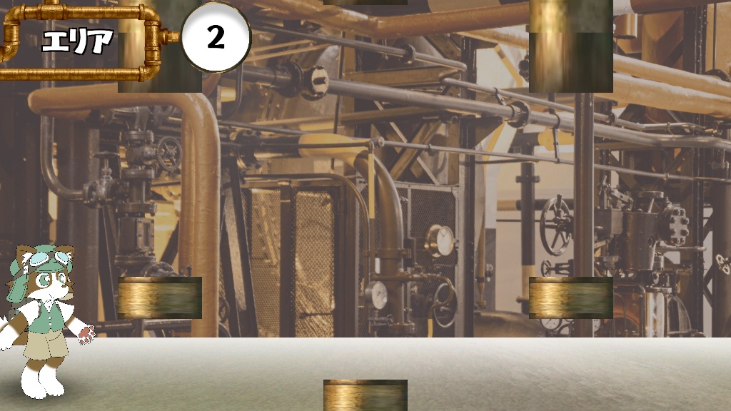 ロガーの大冒険