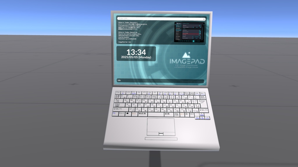 imagePad差替用ポリゴンモデル ImagePC