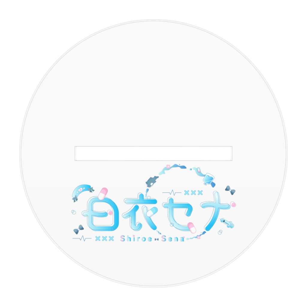 〖初配信記念グッズ〗アクリルフィギュア キービジュアルVer.