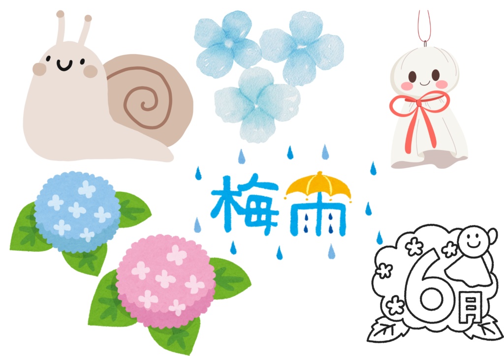なんでも使える6月イラスト詰め合わせ