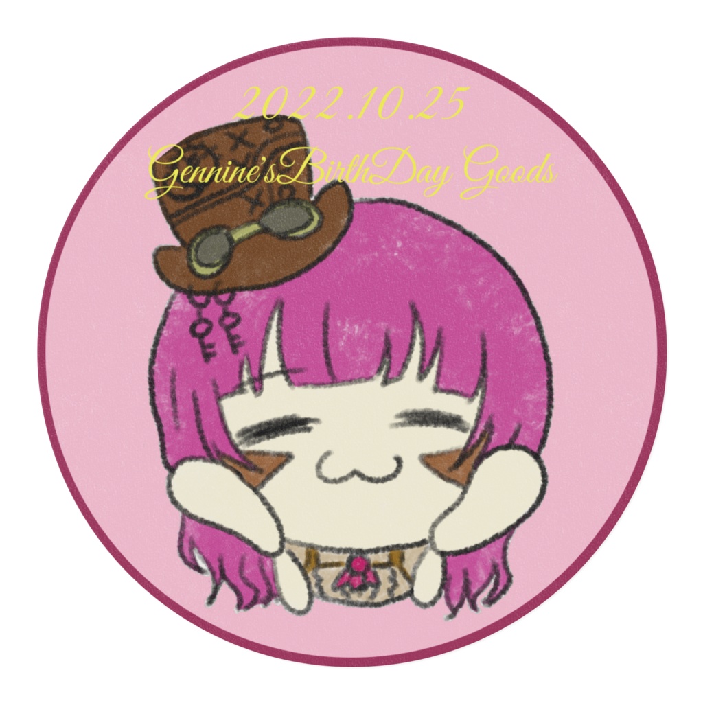 【マスキングテープ】ごろごろゲンナイン