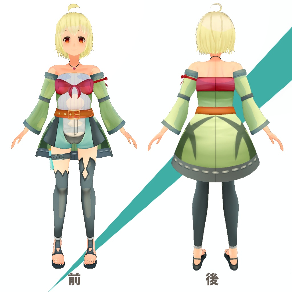 【VRC3.0想定】フィルル・ミュラージュ【Var1.0 + Var2.0 + VRM追加】