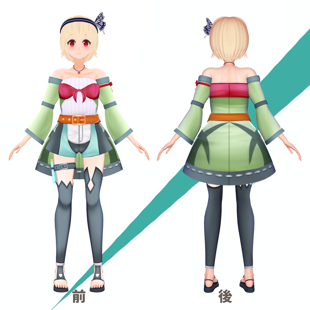 【VRC3.0想定】フィルル・ミュラージュ【Var1.0 + Var2.0 + VRM追加】