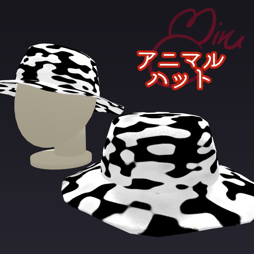 バケットハット(色5種類)【メリノ・ミーシェ向き】